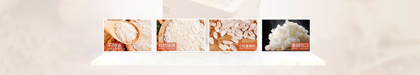 廊坊市某某制品有限责任公司
